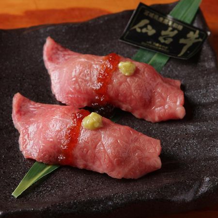 Centurion Hotel&Spa Ueno Station Токио Экстерьер фото